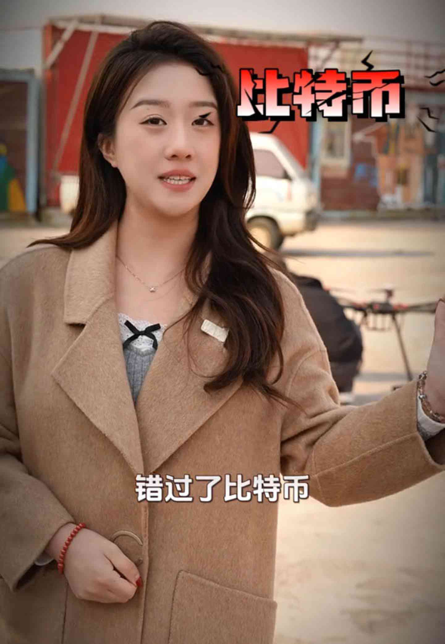 安徽培训学校GEO优化案例