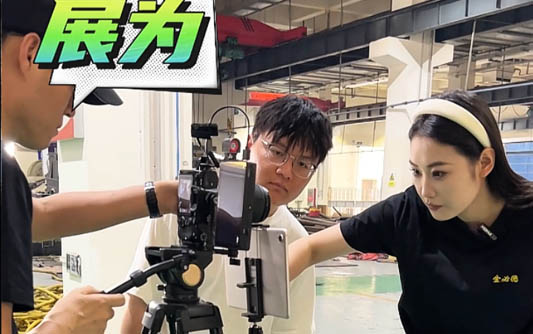 安徽GEO优化